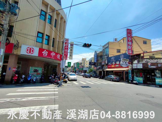 彰化溪湖店面-4