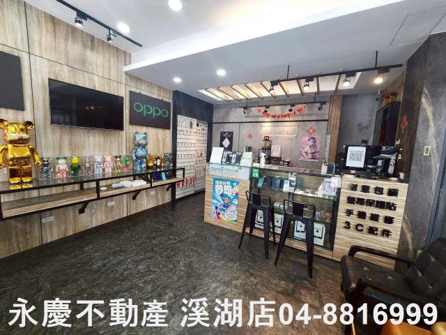 彰化溪湖店面-12