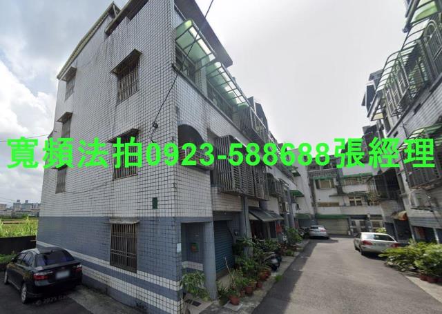 宜蘭員山透天法拍-2