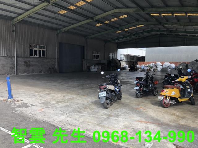 竹南廠辦-1
