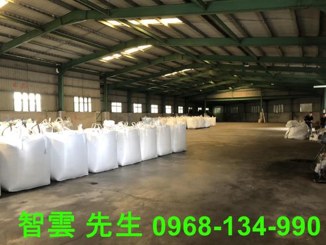 竹南廠辦-2