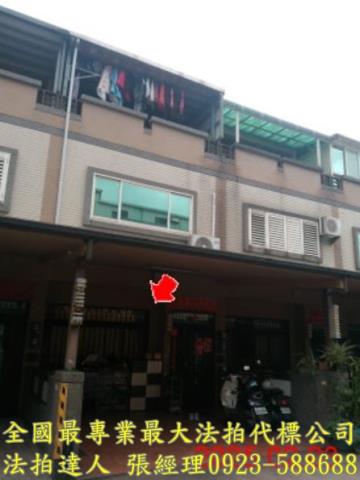 冬山透天法拍-2