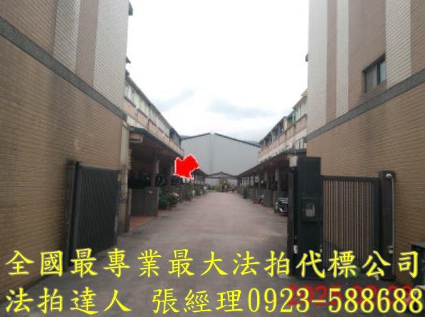 冬山透天法拍-3