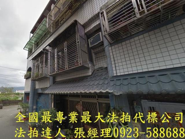 員山透天拍賣-1