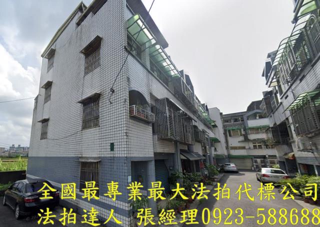 員山透天拍賣-2