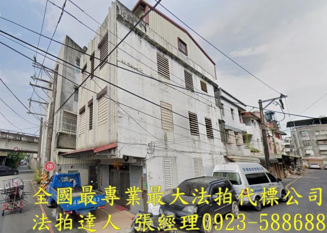 宜蘭市法拍透天-1