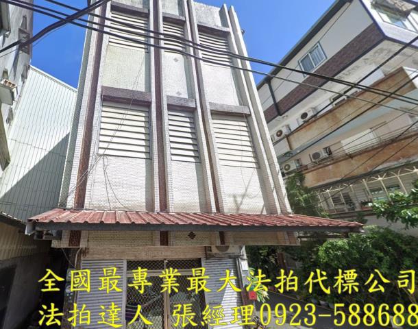 宜蘭市法拍透天-2