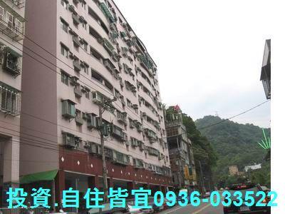 新店法拍華廈-7
