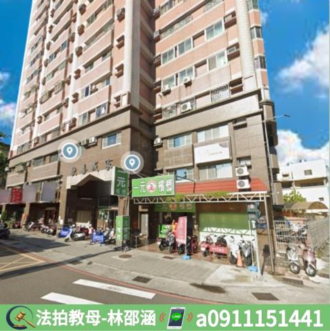 苓雅大樓法拍-3