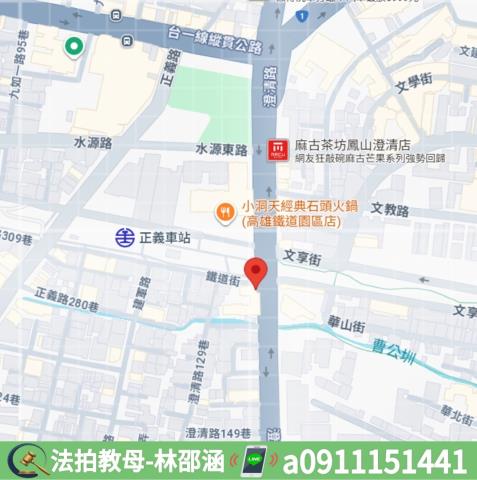 苓雅大樓法拍-7