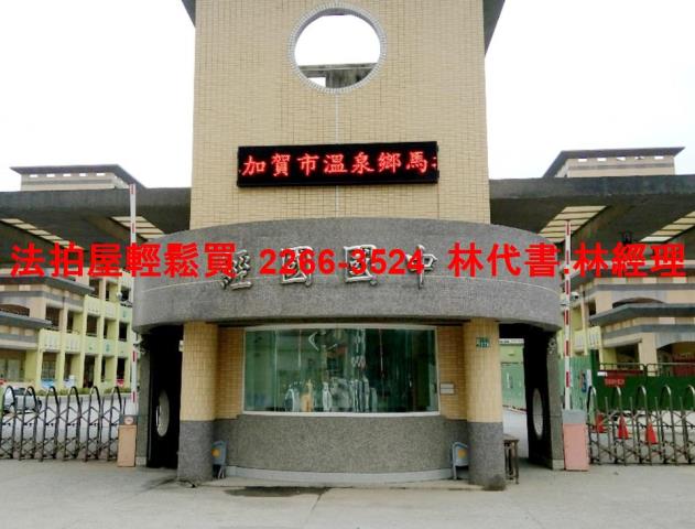 桃園透天法拍-10
