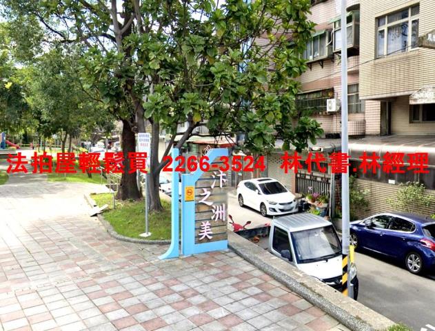 桃園透天法拍-7