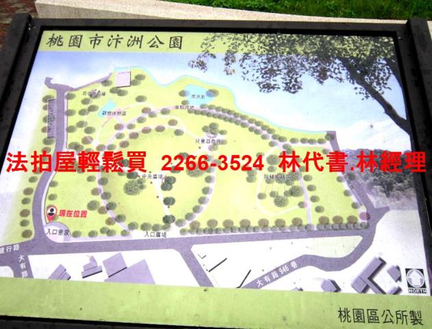 桃園透天法拍-8