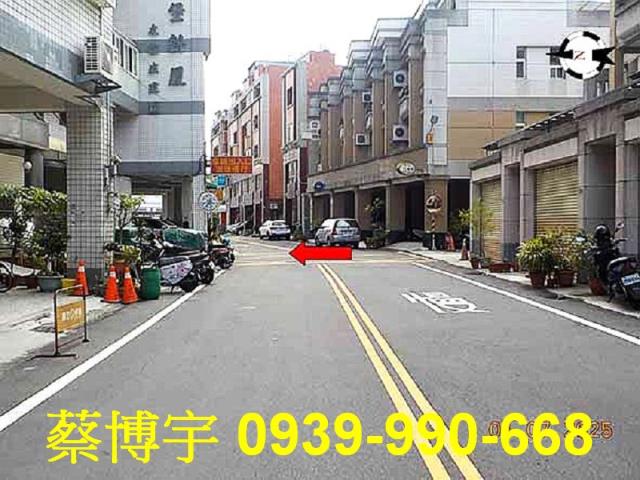 彰化市歐堡新廈法拍屋