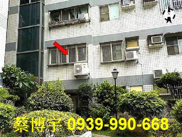 彰化市辭修北路法拍屋