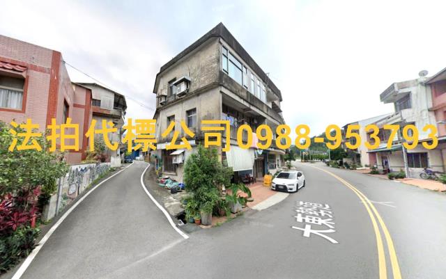 苗栗法拍透天-3