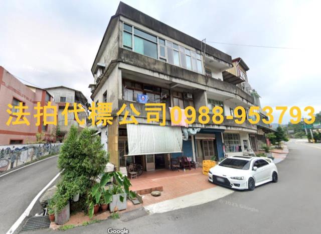 苗栗法拍透天-2