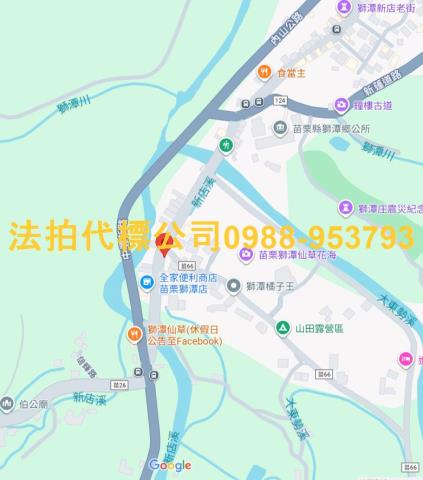 苗栗法拍透天-6