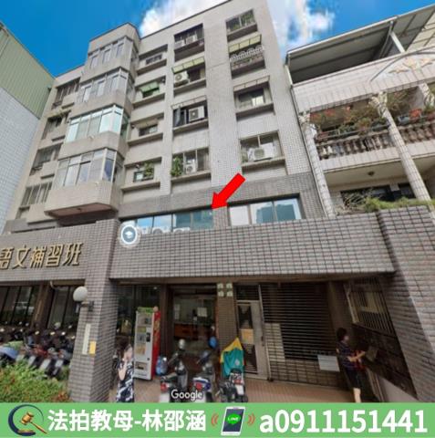 高雄拍賣大樓-3