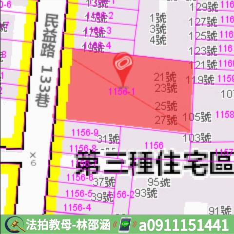 高雄拍賣大樓-8