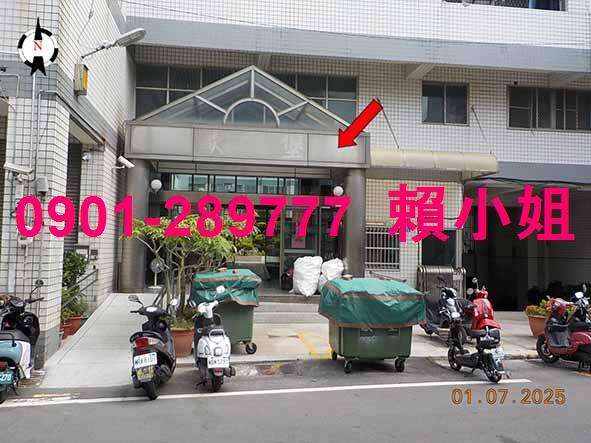 彰化法拍華廈-2