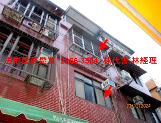 台北大安區法拍透天-3