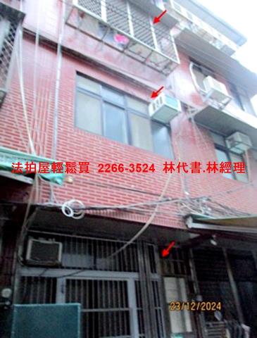 台北大安區法拍透天-5