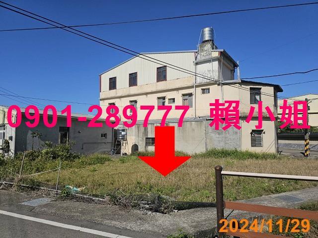 台中清水平房法拍-4