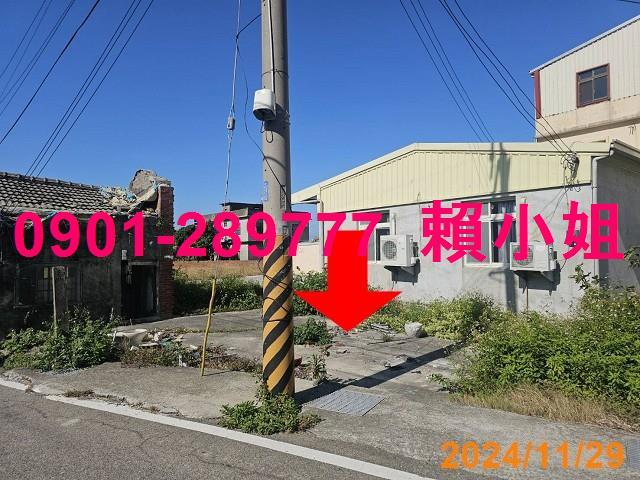 台中清水平房法拍-5