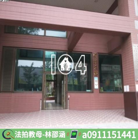 高雄左營大樓法拍-4