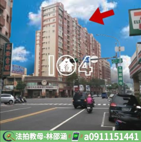 高雄左營大樓法拍-5