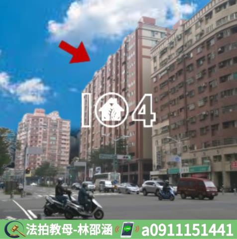 高雄左營大樓法拍-7