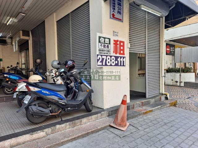 嘉義東區公寓-5