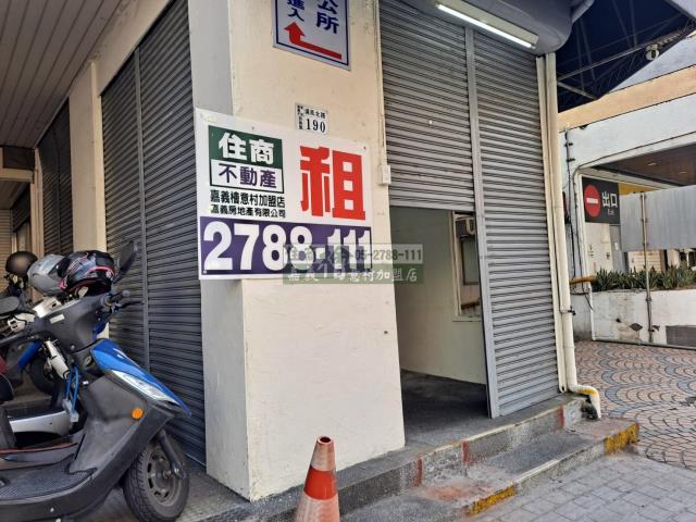 嘉義東區公寓-1