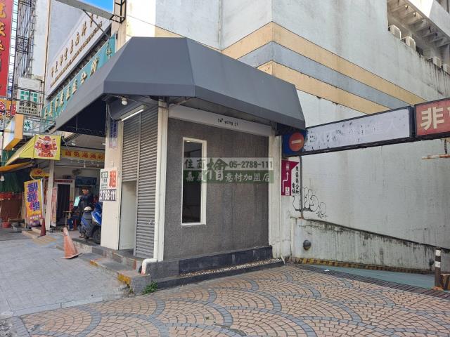 嘉義東區公寓-4