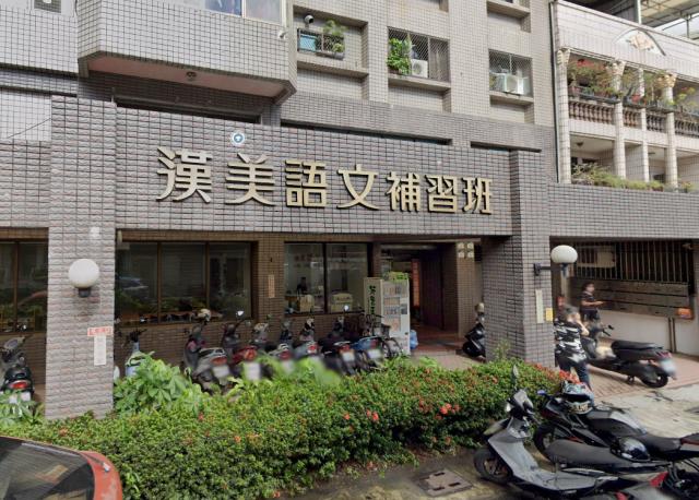 高雄小港法拍大樓-2