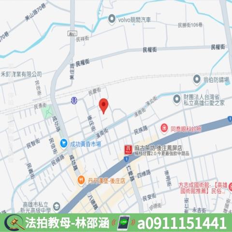高雄大寮大樓法拍-6