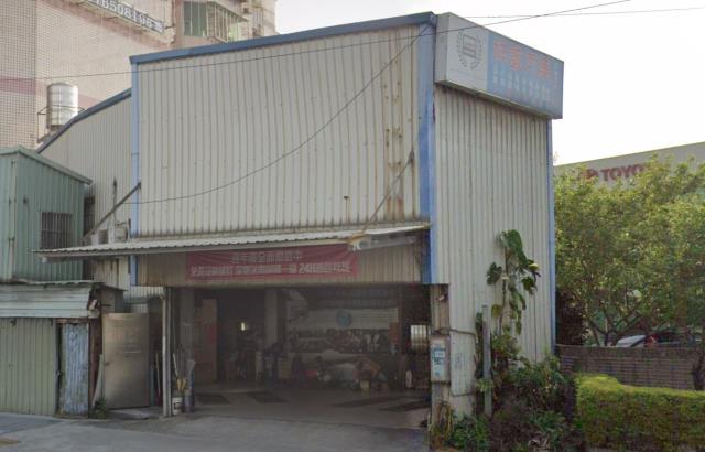 新北法拍廠房-1