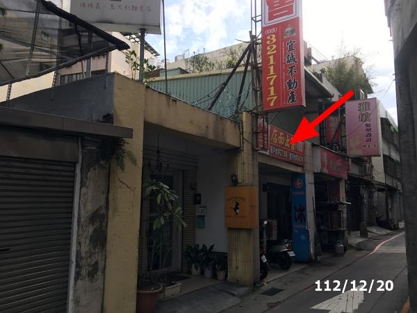 桃園店面法拍-5