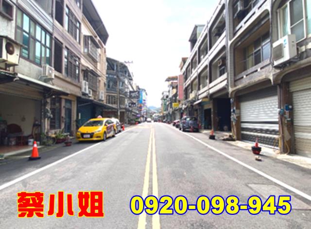 竹東民德路大樓法拍屋