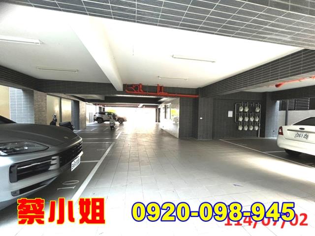 竹南復興路3房法拍屋