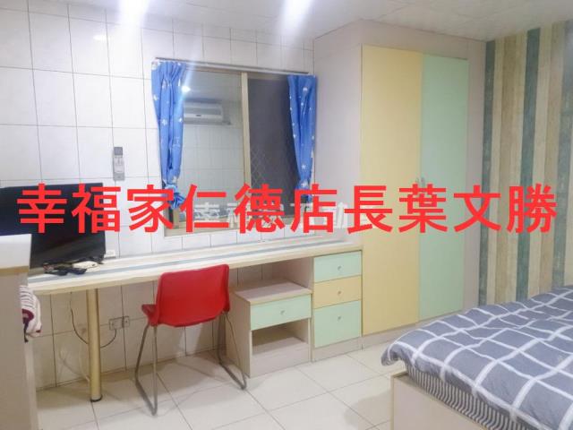 仁德宿舍-1