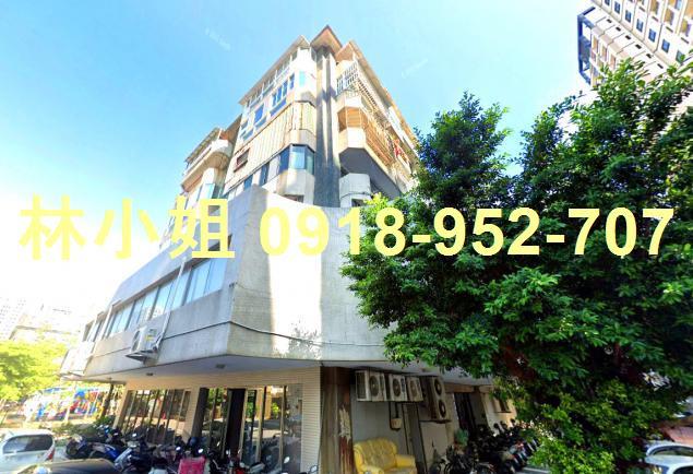 台南華廈法拍-2