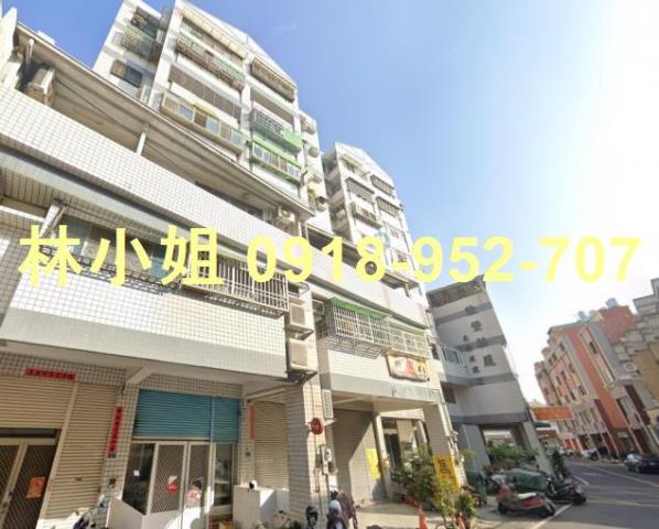 彰化彰化市華廈法拍-3