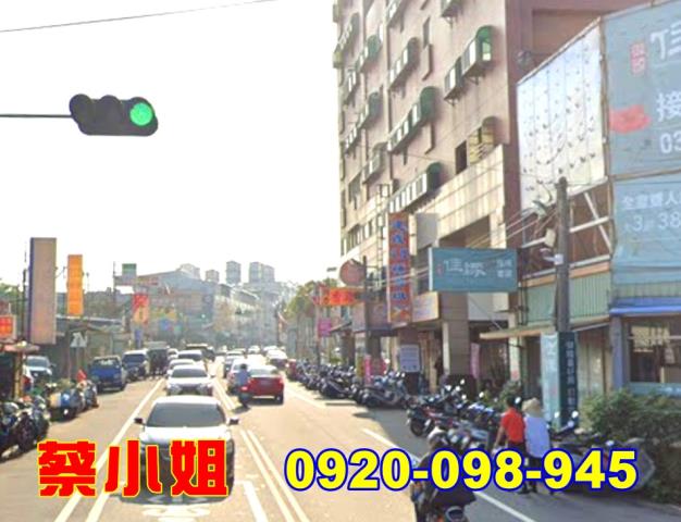 竹南龍山路3房法拍屋