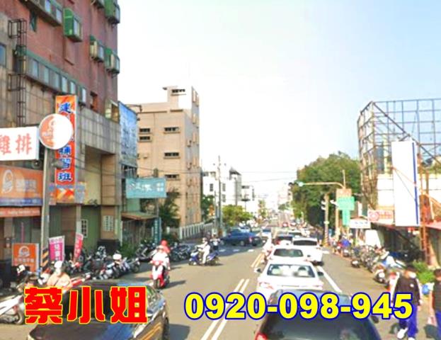 竹南龍山路3房法拍屋