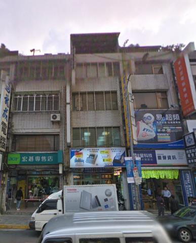 中正區透天拍賣-1