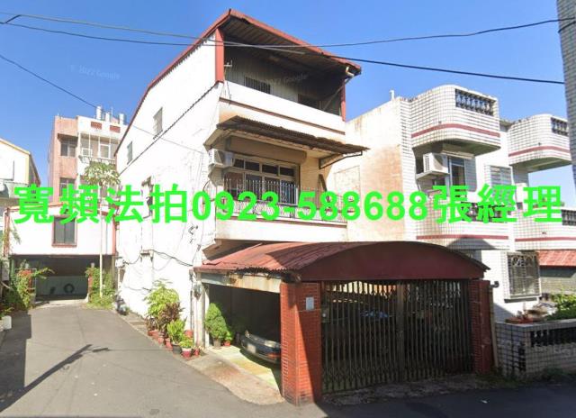 宜蘭法拍透天-1