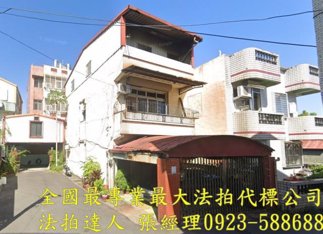 宜蘭透天法拍-1