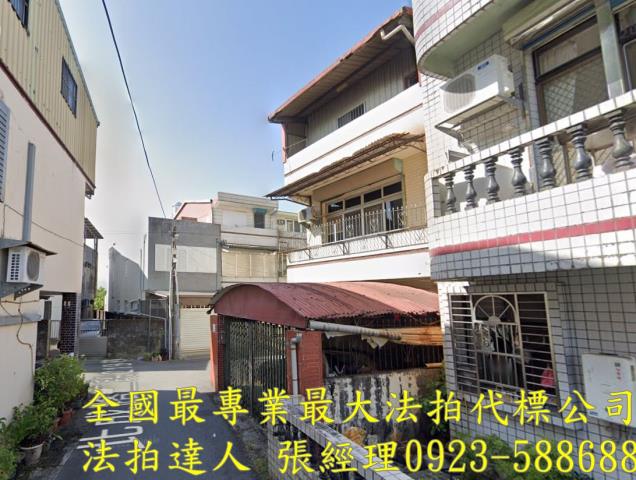 宜蘭透天法拍-2